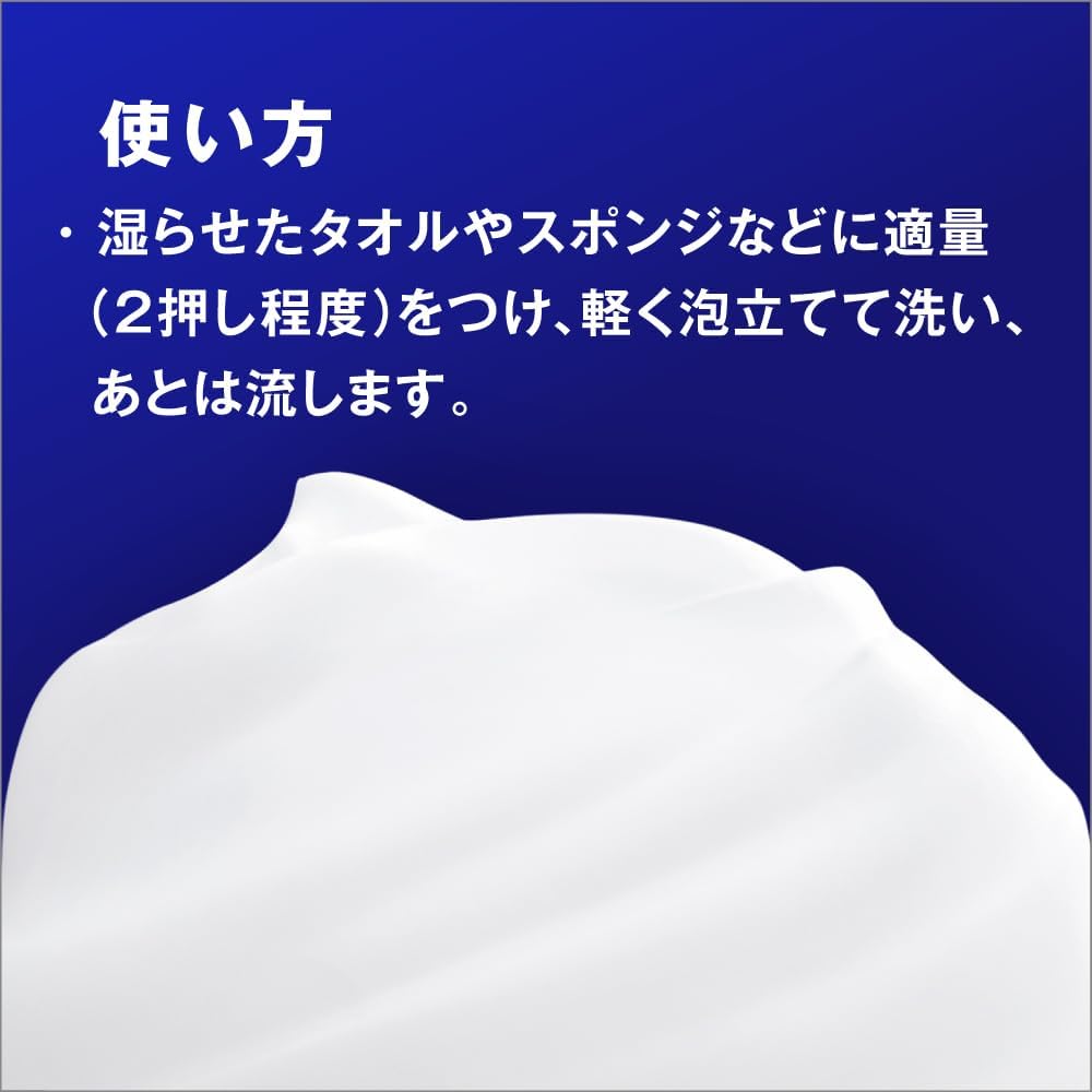 Thumbnail 6 de NIVEA ニベアエンジェルボディウォッシュ サボン 詰替用 1500ml 角質ケア・保湿