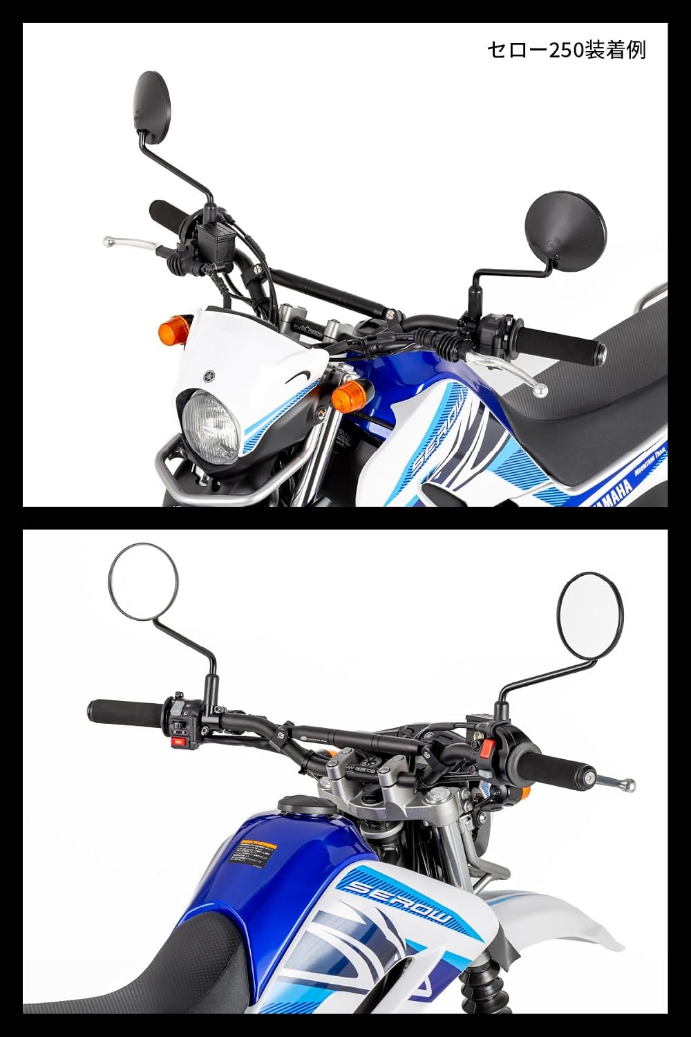 Detalle de ジータレーシング EXPLORER F4408 ハンドルバー 22.2mm径・インナーウエイト付き