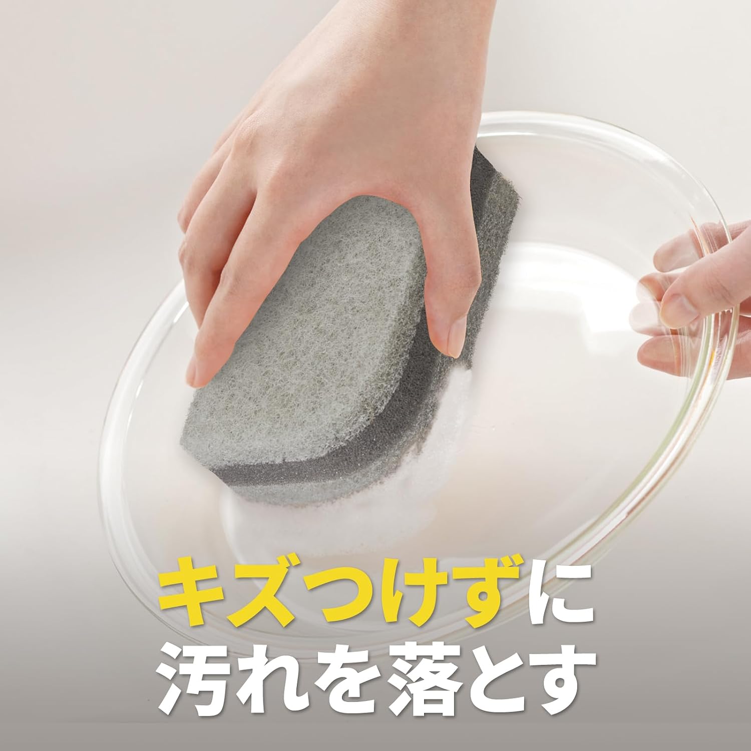 Detalle de 3M スコッチ・ブライト SS-72KGY-6P A キッチンスポンジ リーフ型・抗菌・グレー6個