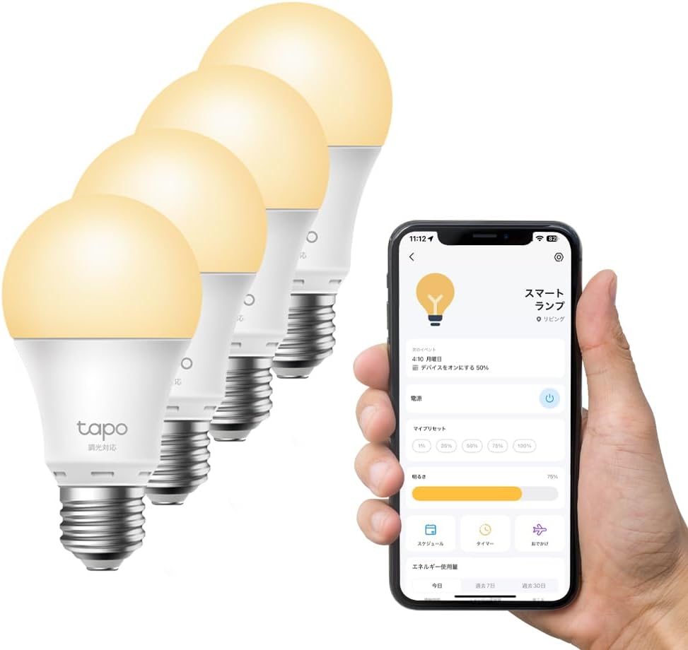 Thumbnail 6 de Tapo L510E(2-pack) スマートLED電球 E26・電球色・800lm、調光対応の2個セット