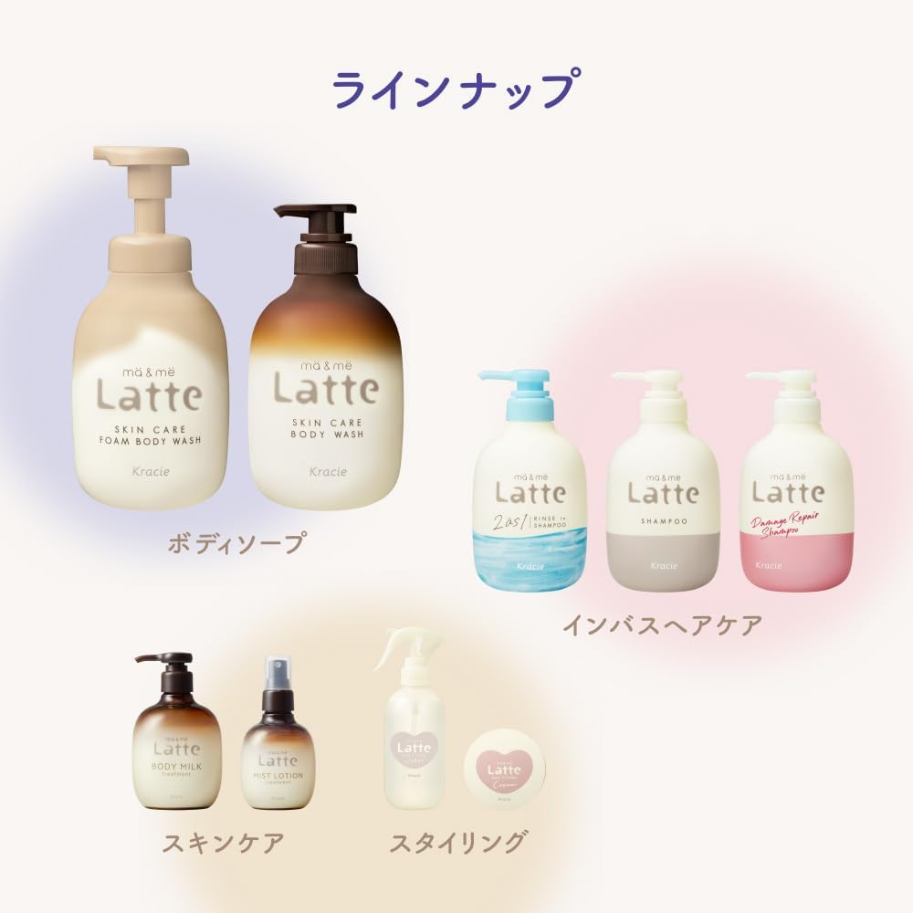 Thumbnail 6 de マー&ミー モイストリペア 親子で使えるシャンプー 詰め替え360ml×3 ノンシリコン・アミノ酸系