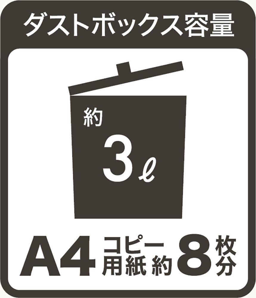Detalle de ナカバヤシ Z2775 ハンドシュレッダー クロスカット・卓上コンパクト・ホワイト