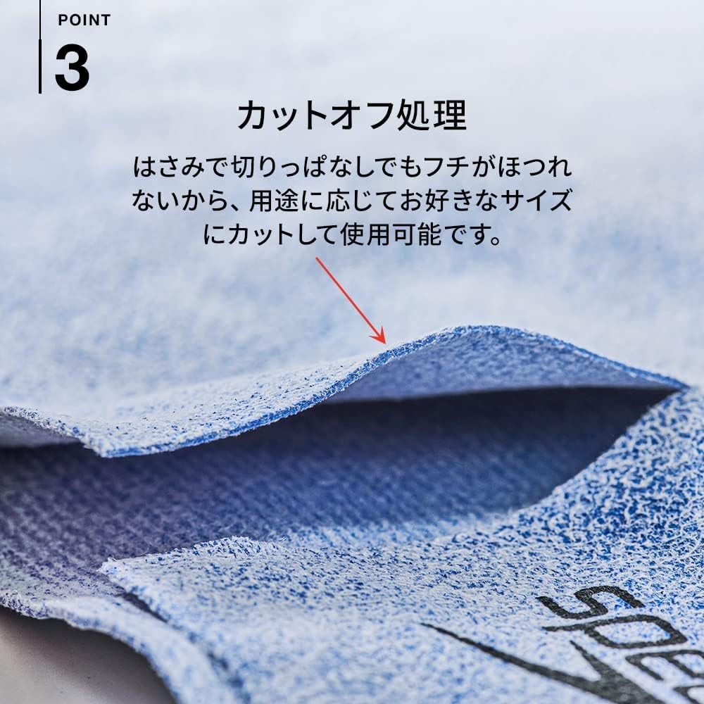 Detalle de Speedo SE62003 マイクロセームタオル M グレイ 水泳用 抗菌仕様・吸水速乾 43×32cm