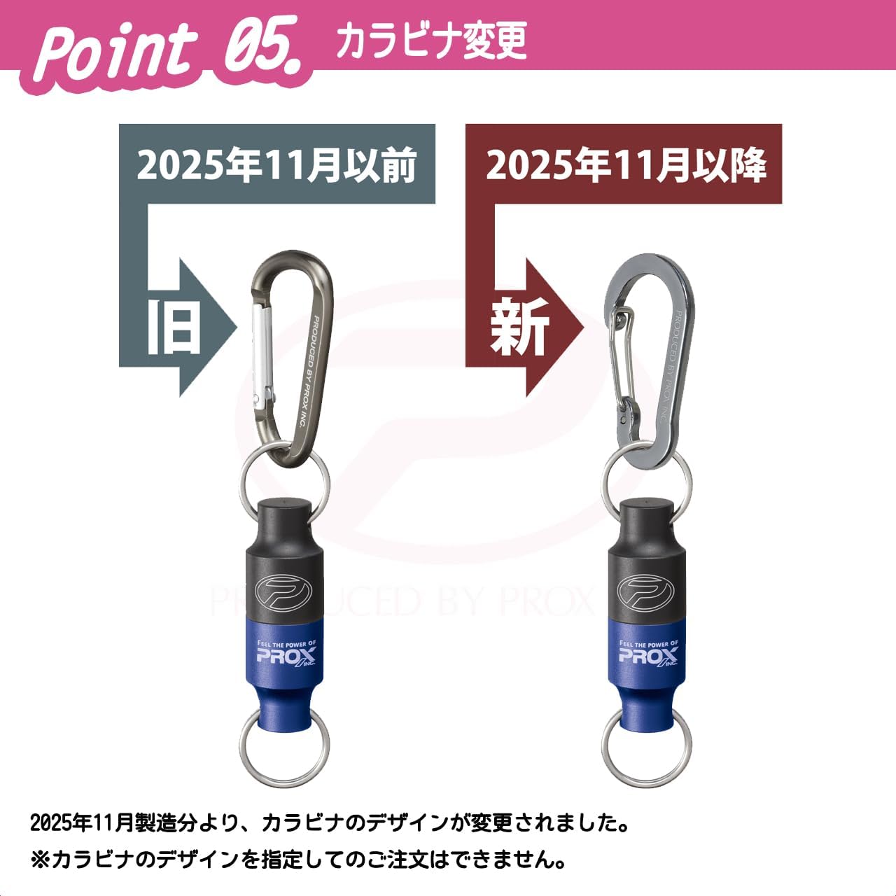 Thumbnail 5 de プロックス(PROX) マグネットジョイントツインカラー 磁石式ジョイント