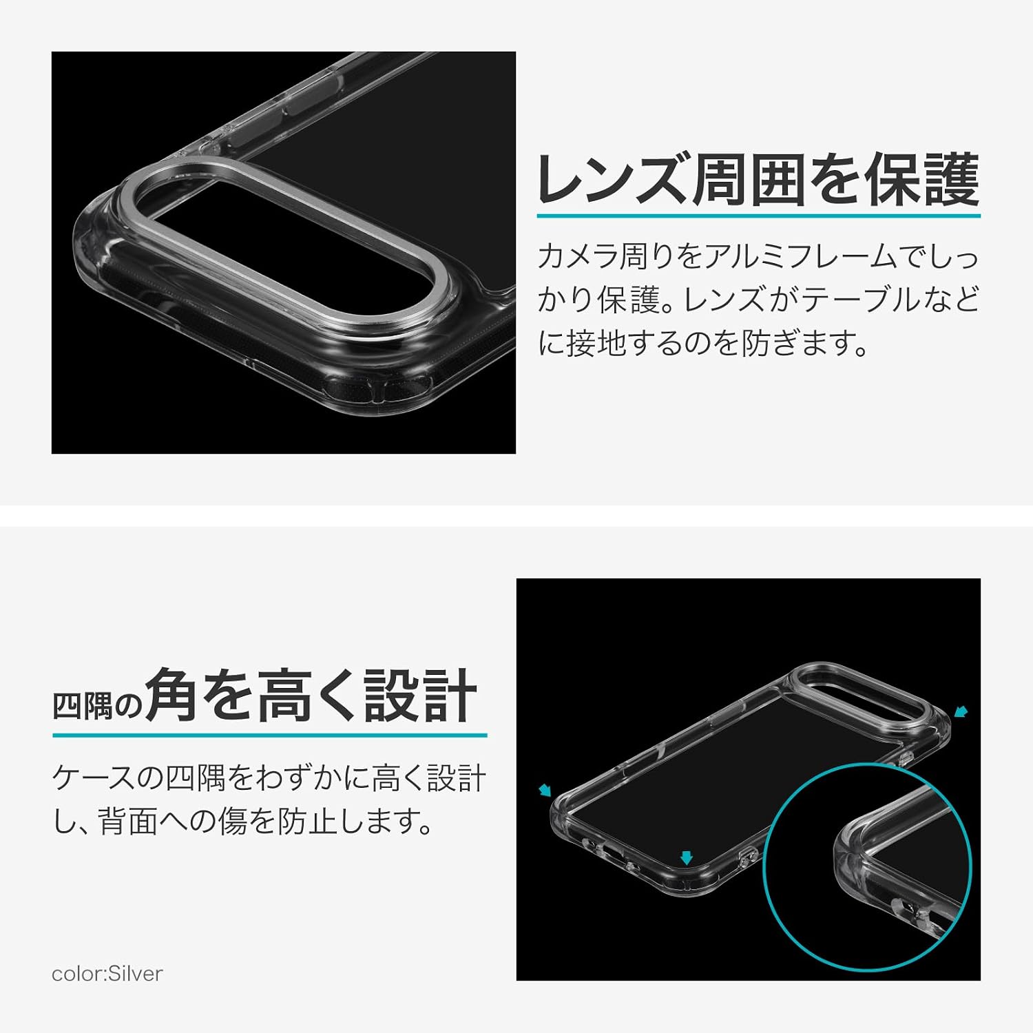 Detalle de ルプラス LN-IA25MCGD iPhone Air用カメラ保護ハイブリッドケース mycam シャンパンゴールド
