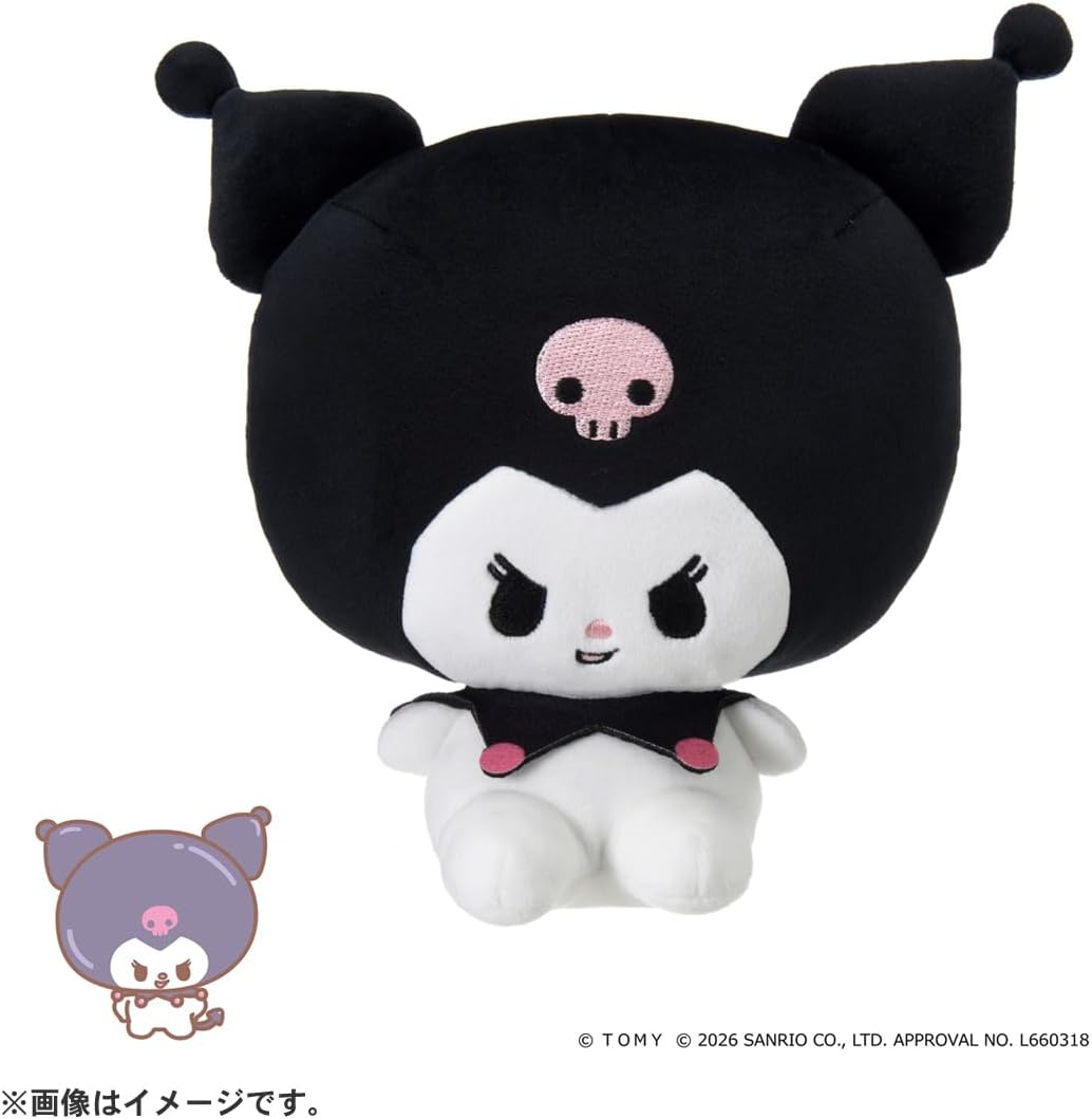 Detalle 2 de タカラトミー ぷにコミュ ぷにぬい クロミのぷにるんず ぬいぐるみ 幅約21cm