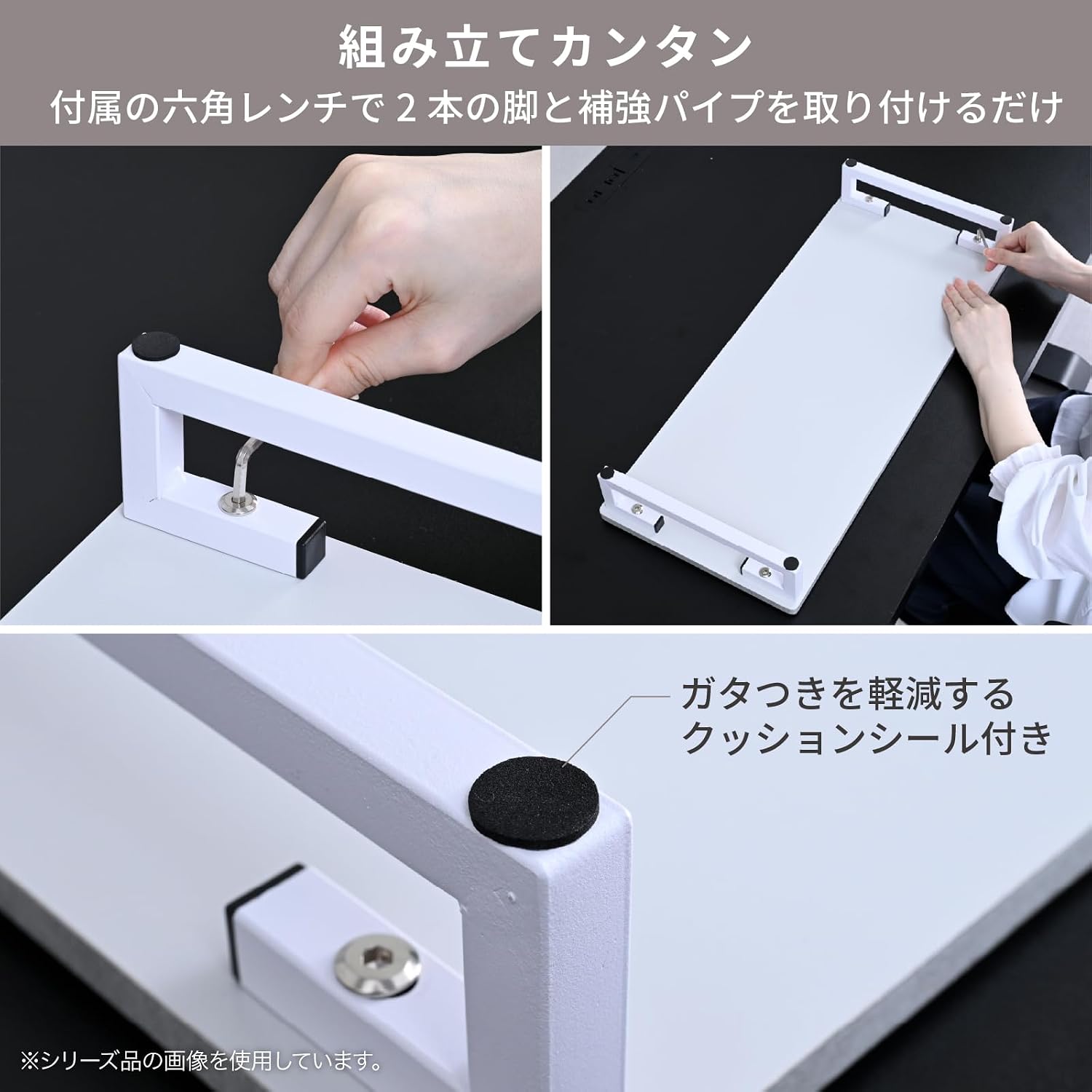 Detalle de 山善 DTS-8025(SDGYP/SBK) モニタースタンド 幅80cm・背面オープン・耐荷重15kg