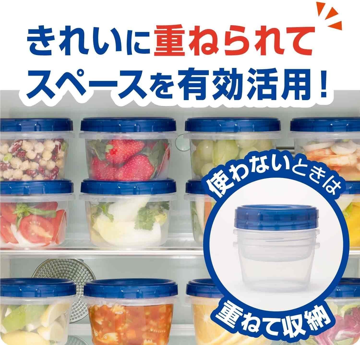 Detalle de Ziploc ジップロック スクリューロック 300ml 密閉保存・冷凍庫/電子レンジ対応 2個入×5個
