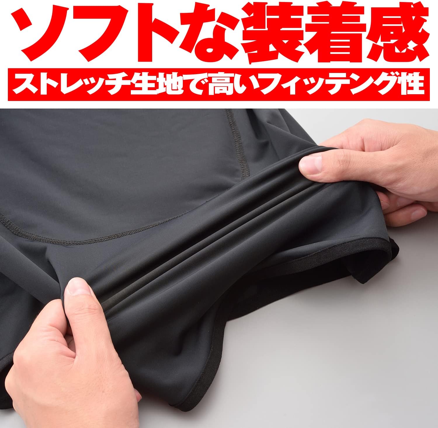 Detalle 1 de デイトナ HBP-022 バイク用インナーベスト CEレベル1胸・背中プロテクター、ストレッチ生地、Mサイズ