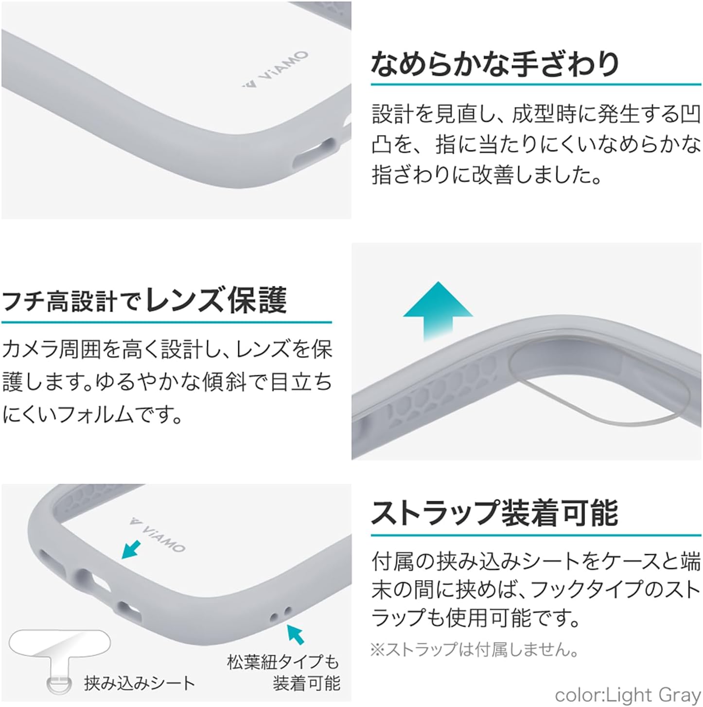 Detalle 1 de ルプラス LEPLUS LN-ISS24VMFPK iPhone 16e用ハイブリッドケース、背面ガラス10H・耐衝撃TPU・ダスティピンク
