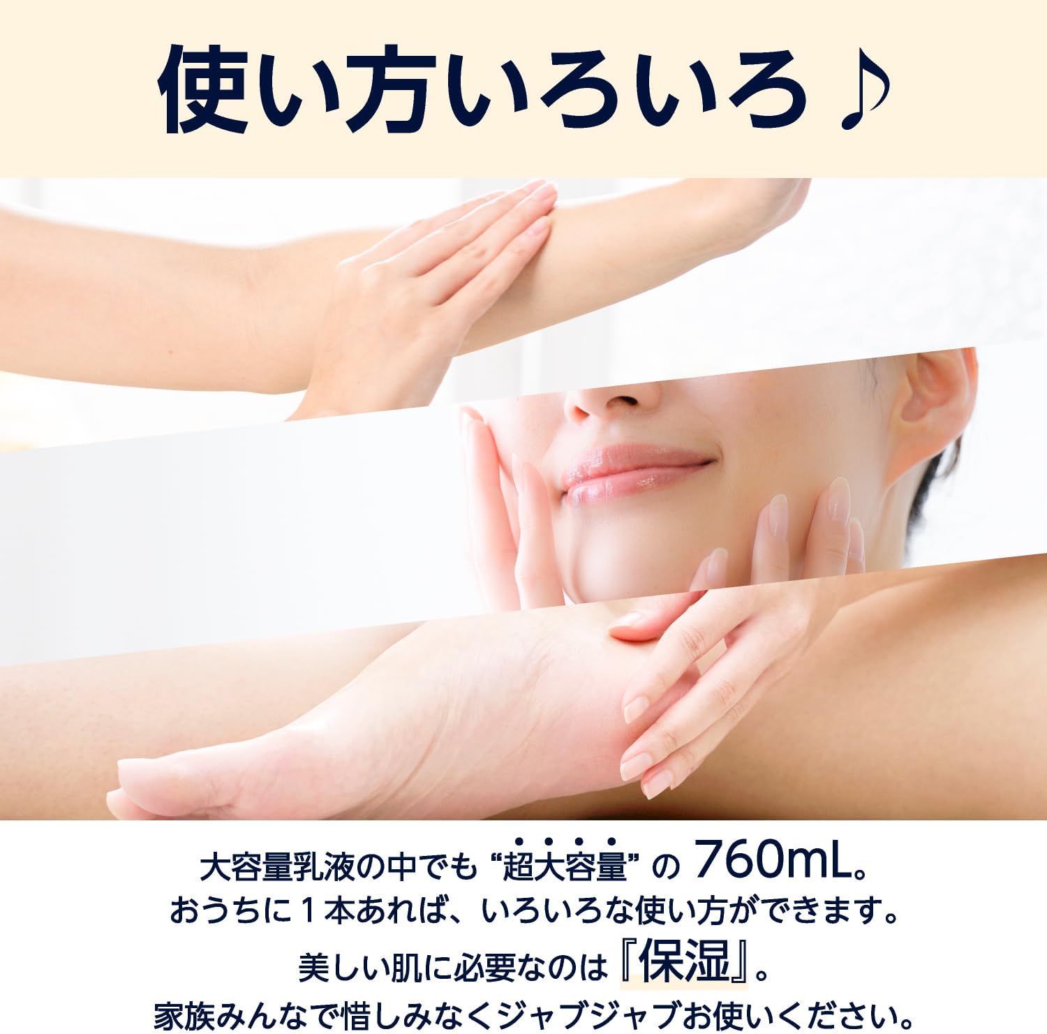 Detalle de by Amazon 菊正宗 日本酒の乳液 ゆずの香り 760mL|アミノ酸・セラミド配合