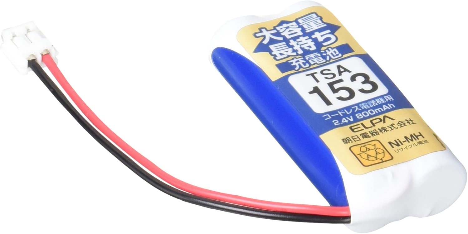 Detalle de ELPA TSA-090 子機用充電池 3.6V・800mAhのニッケル水素タイプ