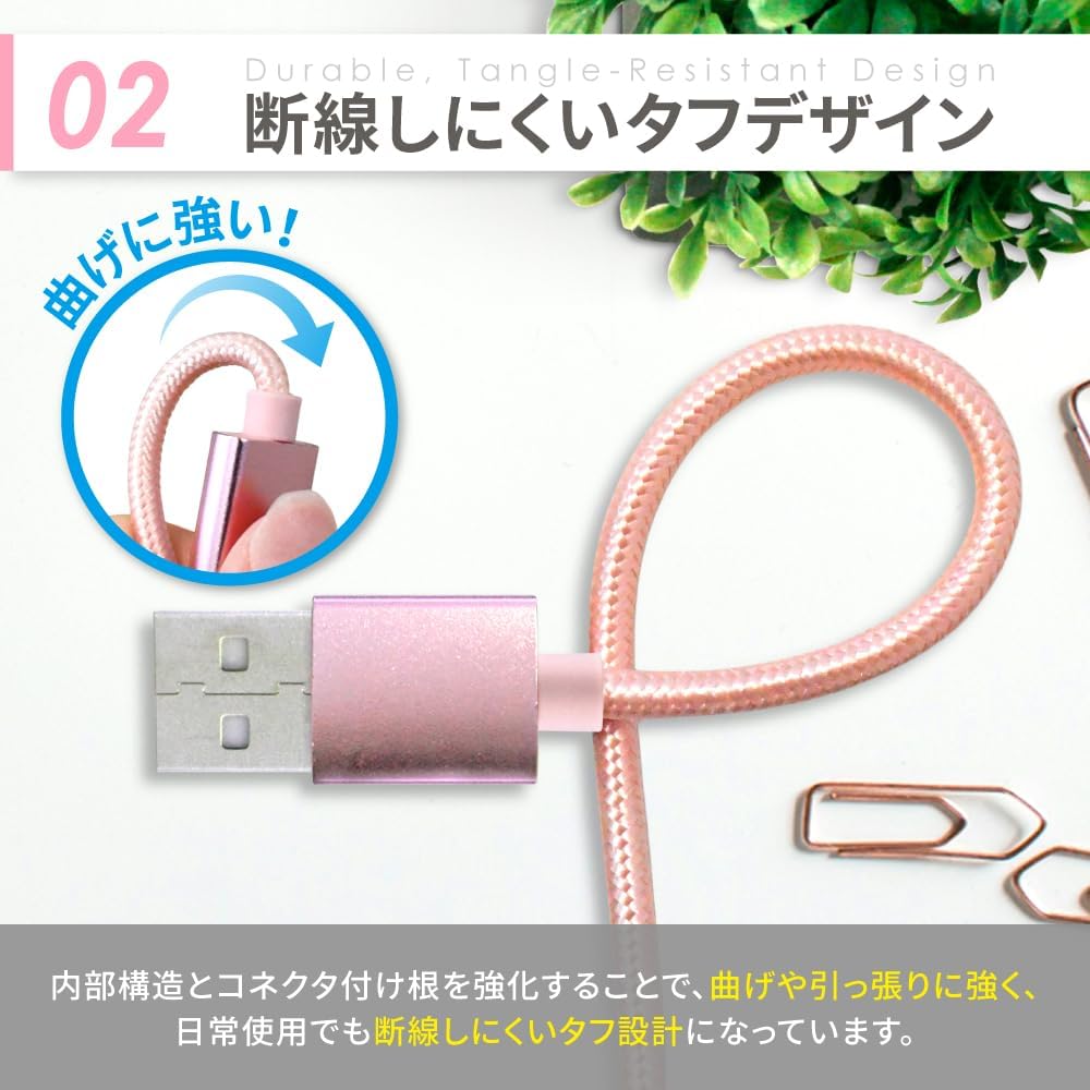 Thumbnail 3 de shizukawill ACCEUSB0615PU USB 2.0 to Type-Cケーブル 1.5m・パープル・ナイロン編み
