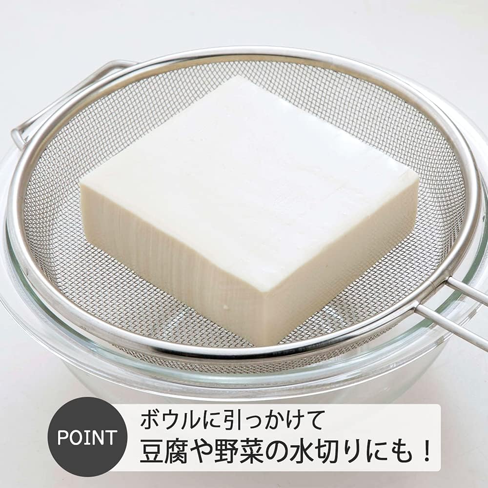 Detalle de 下村企販 38763 鍋用蒸し器 18~22cm鍋対応・18-8ステンレス・食洗機対応