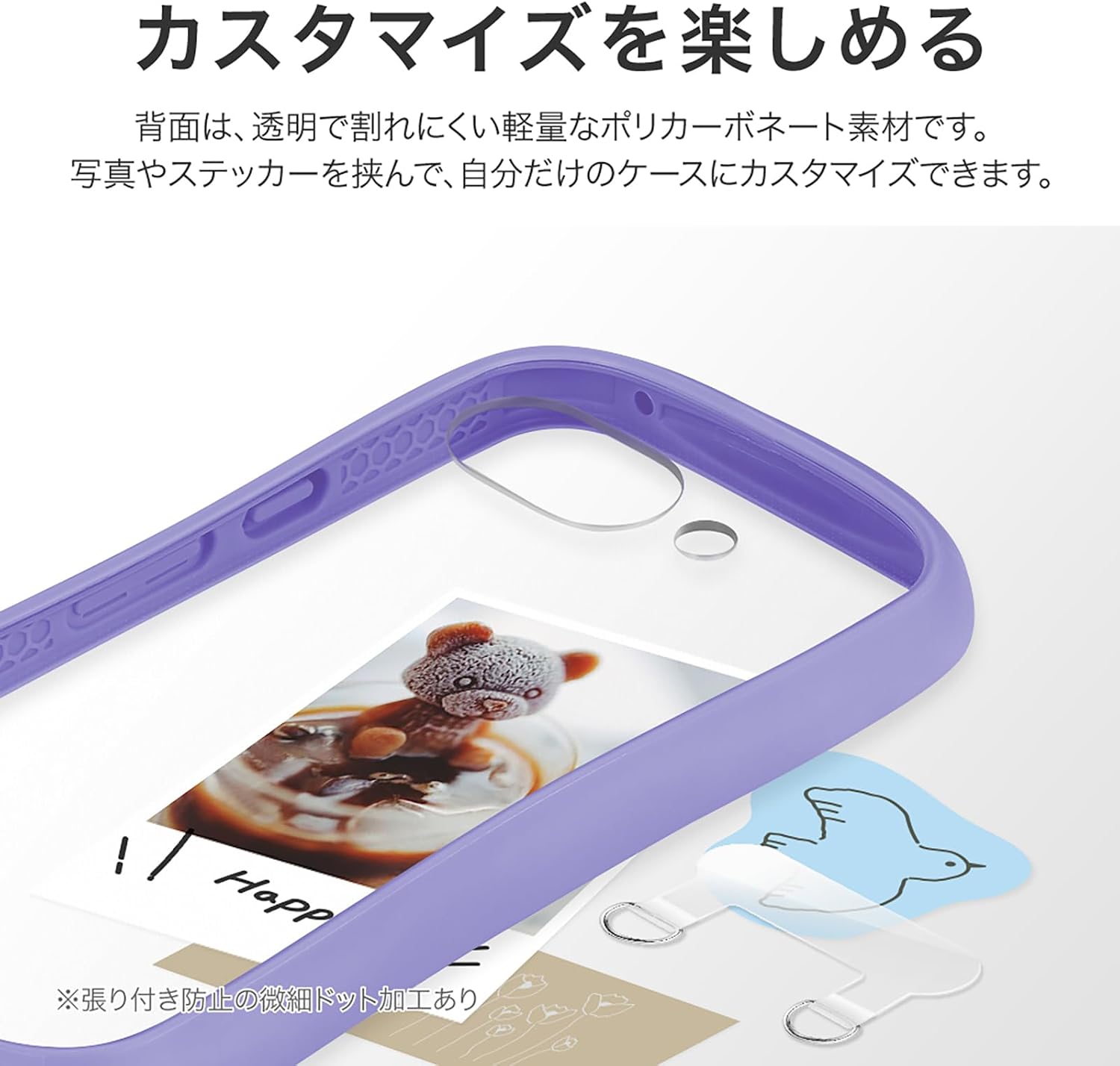 Detalle de ルプラス ViAMO fly LN-25SP1VMFPP Google Pixel 9a用耐衝撃ハイブリッドケース パープル