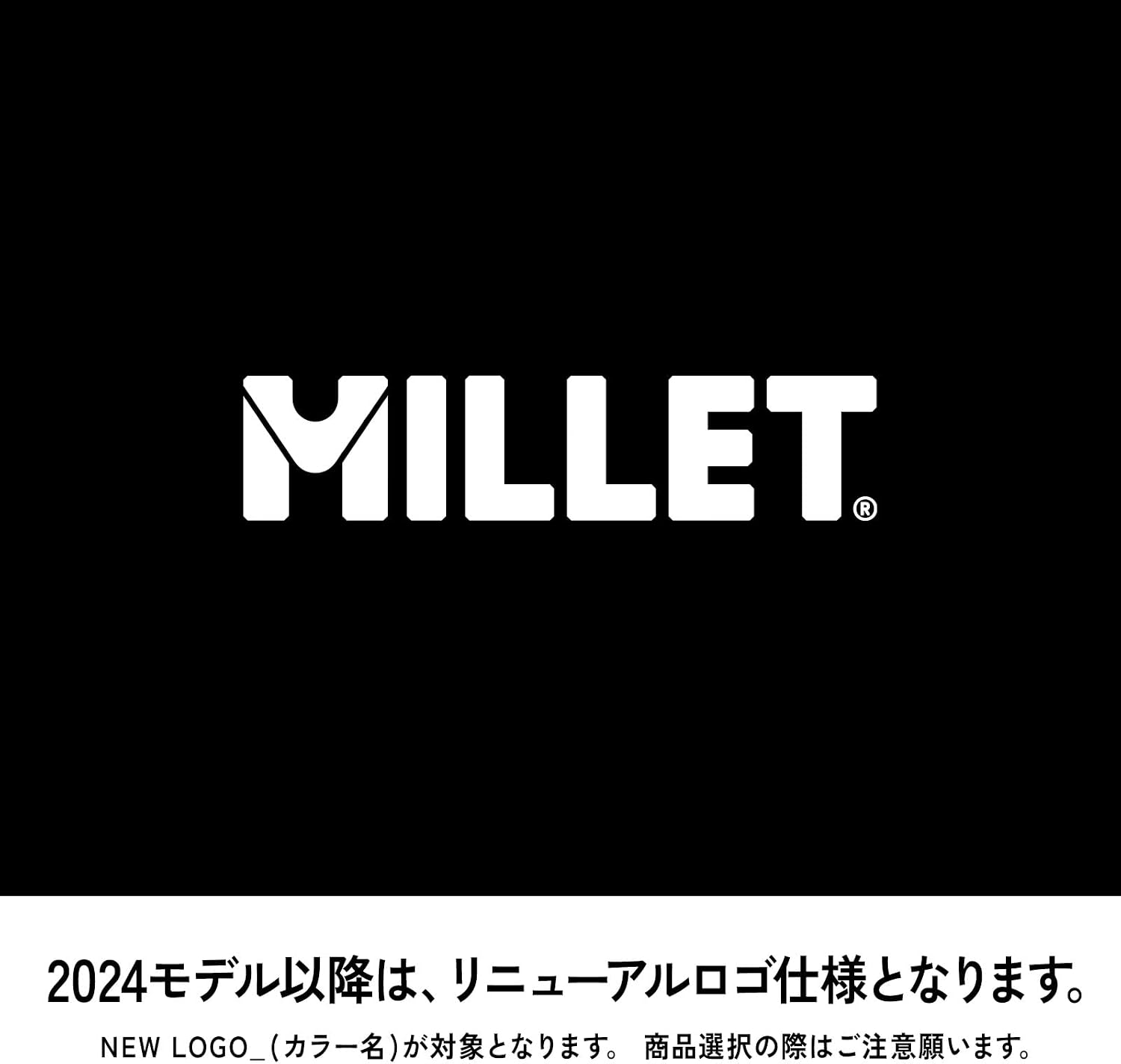 Detalle de MILLET ティフォン ウォーム ネクスト ストレッチ ジャケット MIV03119 メンズ 防水透湿・起毛裏地