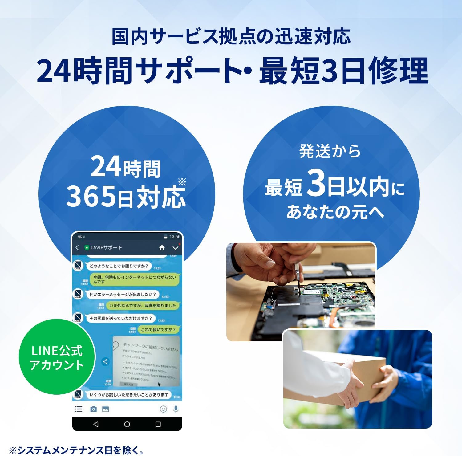 Thumbnail 6 de NEC LAVIE N15 Slim ノートパソコン Core i7-1355U・16GB・15.6型FHD