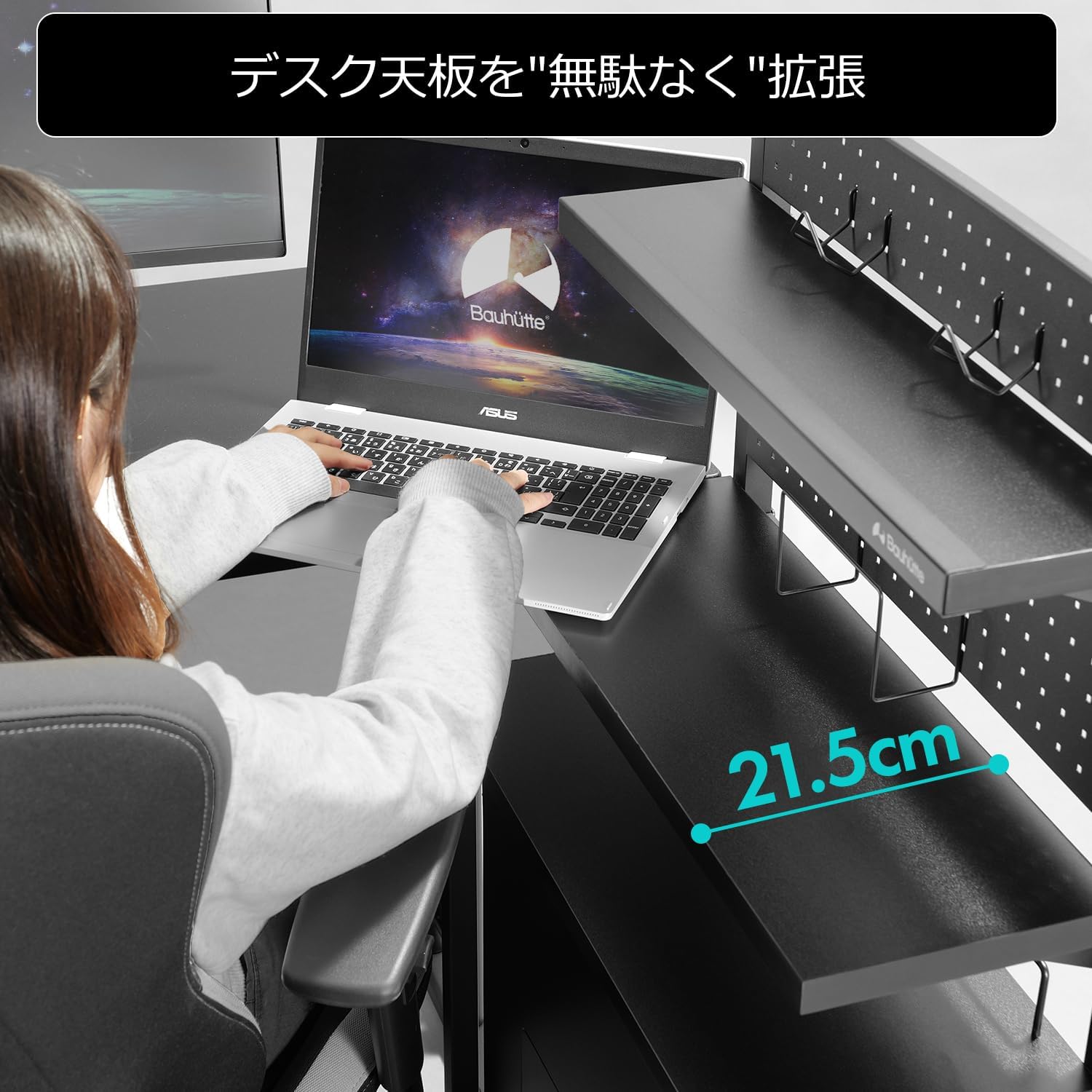 Detalle 1 de Bauhutte BHS-600SS-BK デスクサイドPCラック 幅59.5cm・3段棚・ピラーレス構造