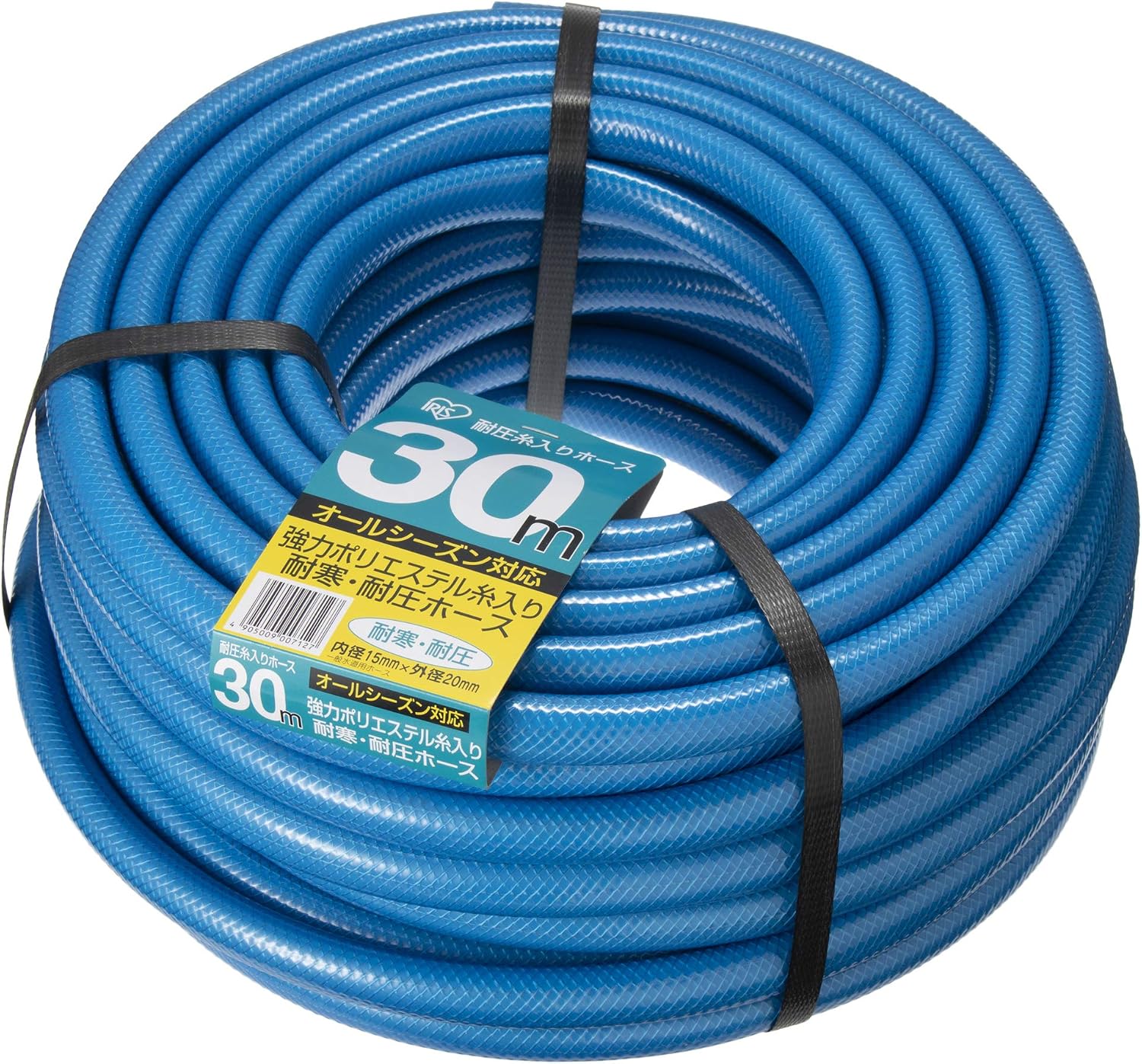 Detalle de アイリスオーヤマ 136612 耐圧糸入りカットホース 内径15mm・外径20mm 30m ブルー