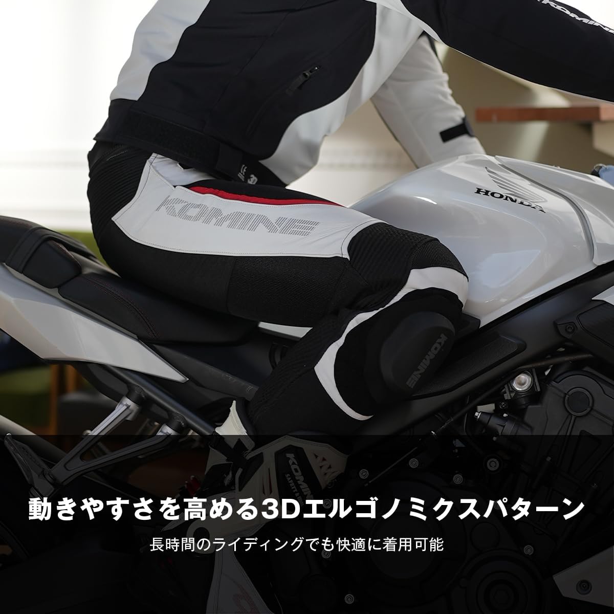 Detalle 2 de コミネ(KOMINE) PK-757 R-SPEC レザーメッシュパンツ CEプロテクター・ニースライダー標準装備