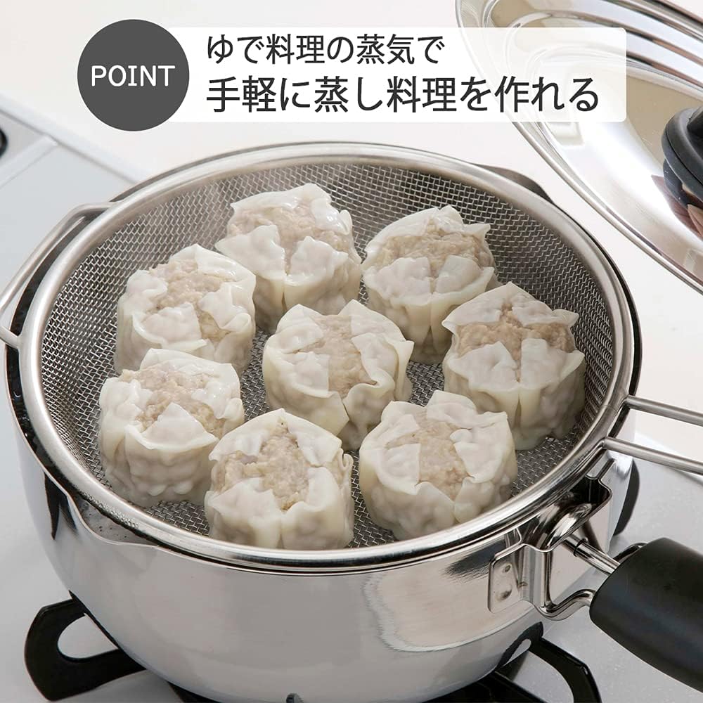 Detalle de 下村企販 38763 鍋用蒸し器 18~22cm鍋対応・18-8ステンレス・食洗機対応
