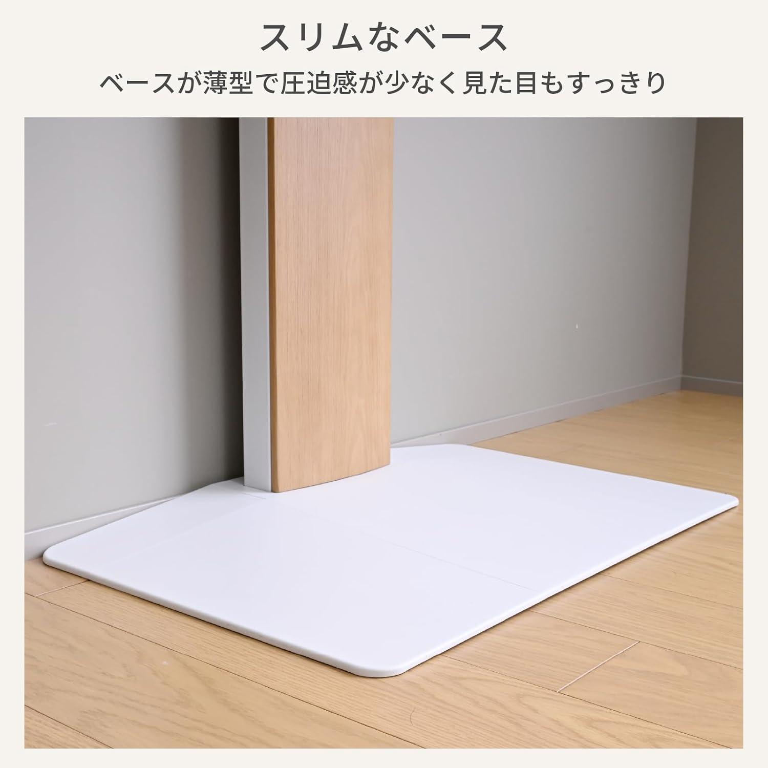 Detalle 2 de 山善 LTSW-F75(BK/WL) 壁寄せテレビスタンド 32~85型対応・10段階高さ調節 ブラック/ウォルナット