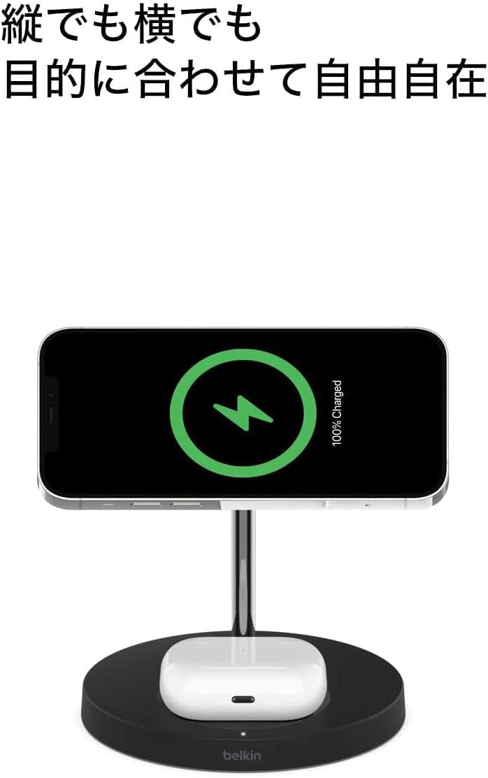 Thumbnail 4 de Belkin WIZ010dqWH 2-in-1 MagSafe充電器、最大15W・縦横置き対応、40Wアダプター付属