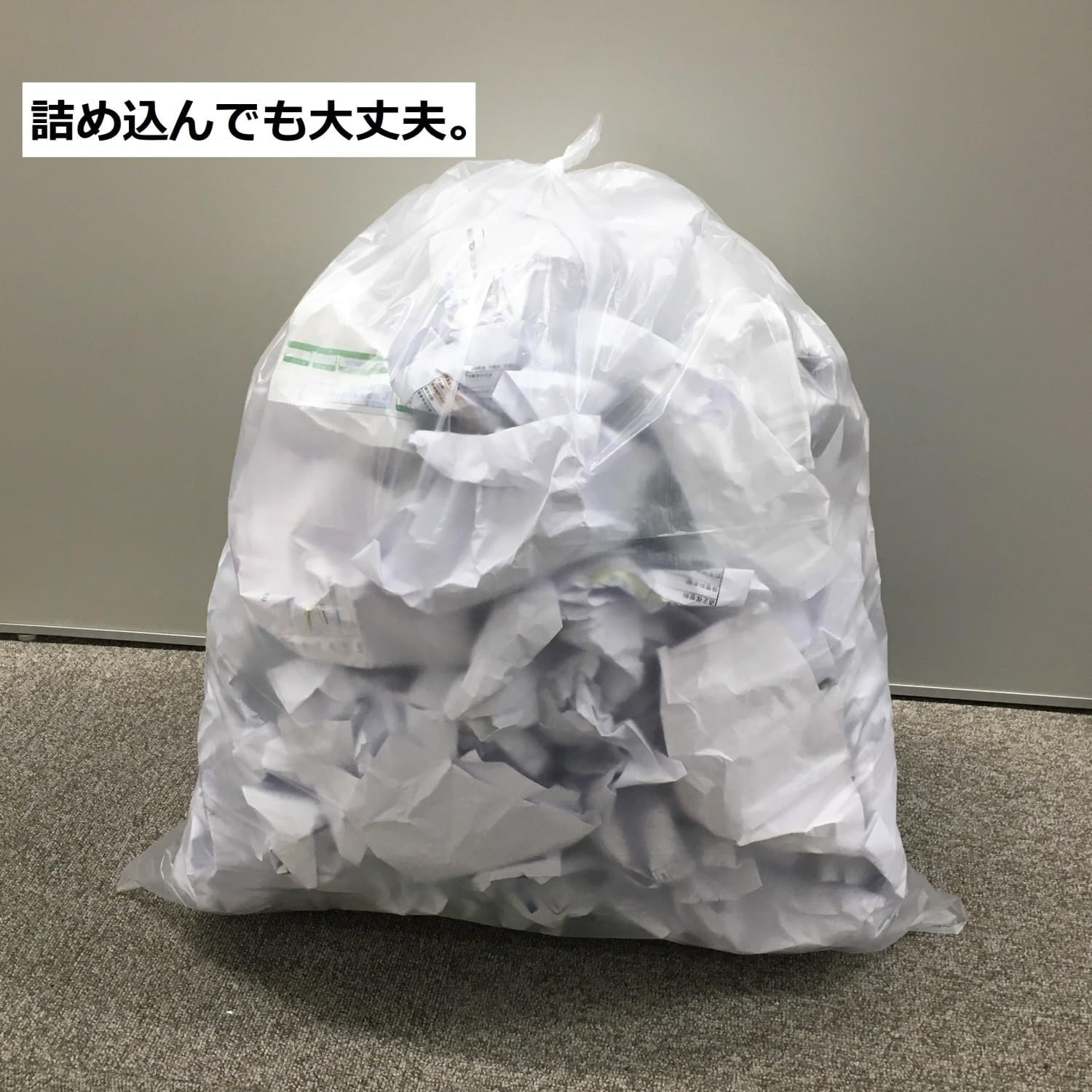 Thumbnail 6 de ジャパックス PSB43 45Lゴミ袋 半透明・3層構造、横65×縦80cm・厚さ0.025mm 100枚×2個