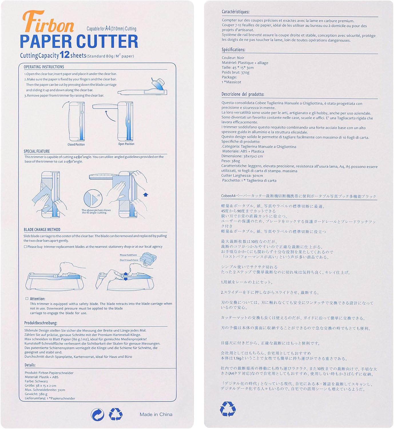 Thumbnail 6 de Firbon A4 Paper Cutter 12 Inch Titanium Paper Trimmer for Crafting