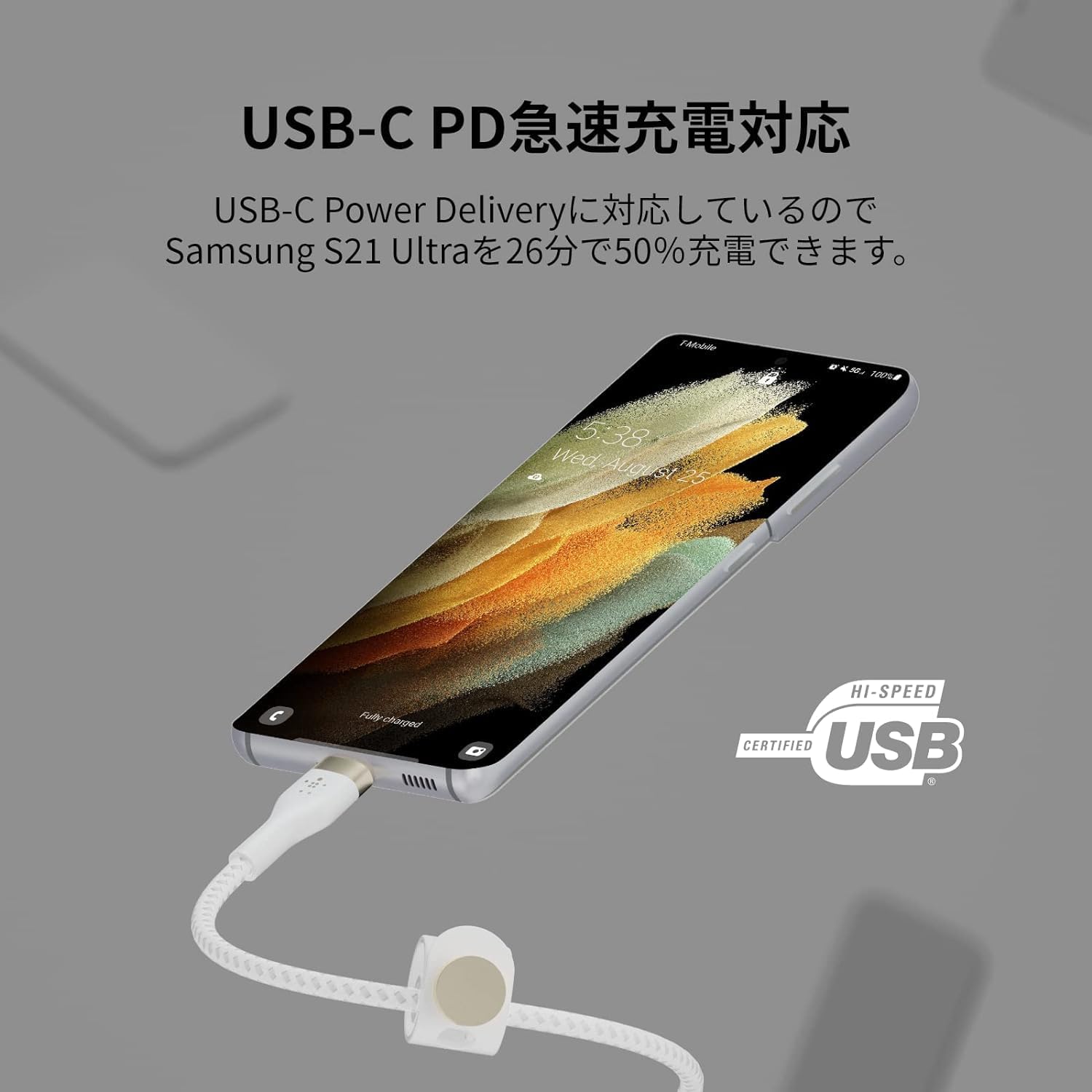 Thumbnail 5 de Belkin BOOST CHARGE↑Flex CAB011bt1MWH USB-Cケーブル 1m・PD 60W対応・編組タイプ