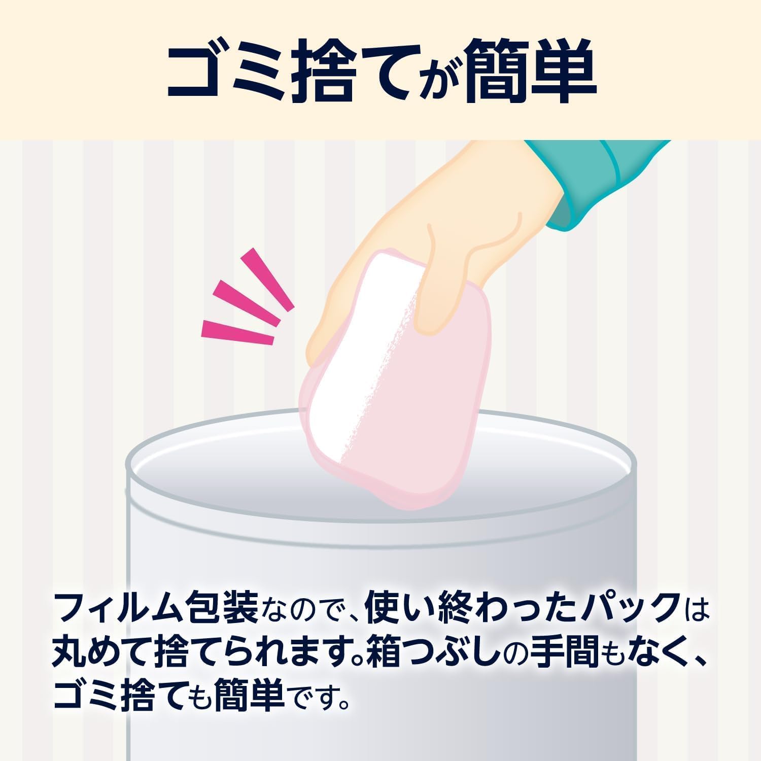 Detalle 2 de by Amazon ソフトパックティッシュ FSC認証紙 320枚・2枚重ね 72パック