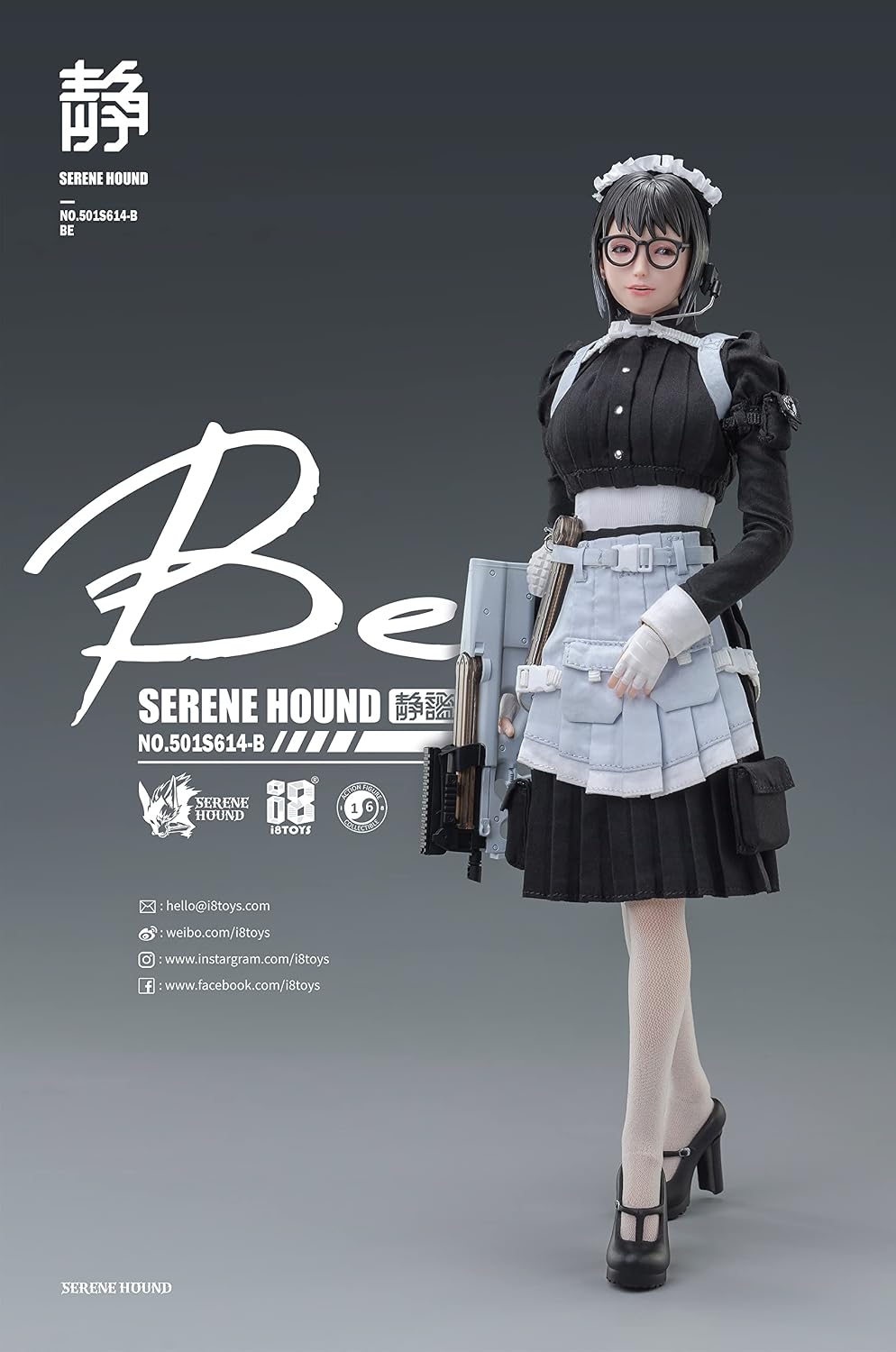 Thumbnail 4 de i8TOYS SERENE HOUND 501S614-B ベイ 1/6スケール可動フィギュア