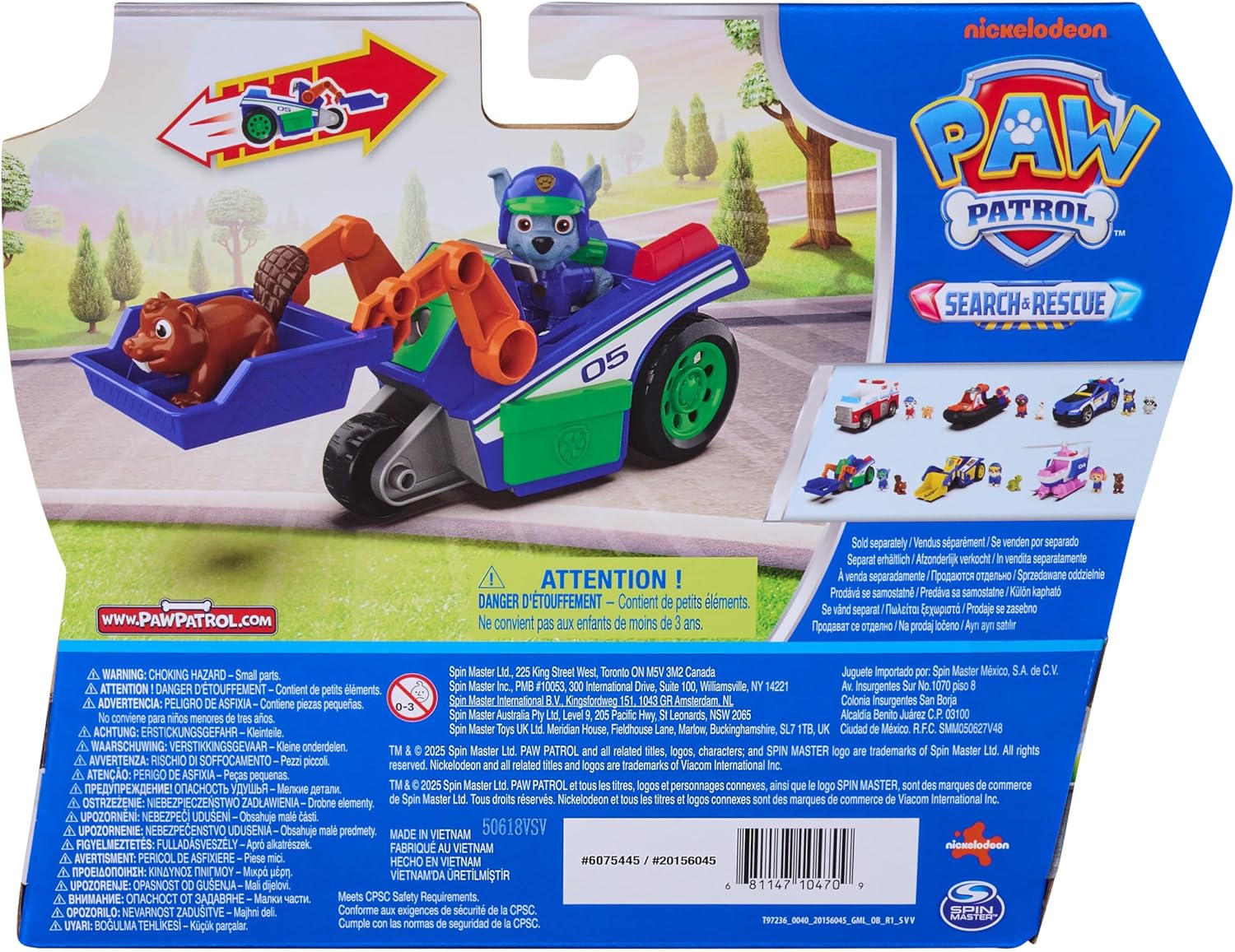 Thumbnail 6 de Paw Patrol: Veicolo di salvataggio Rocky con 2 personaggi – 15,2 cm, retroricarica