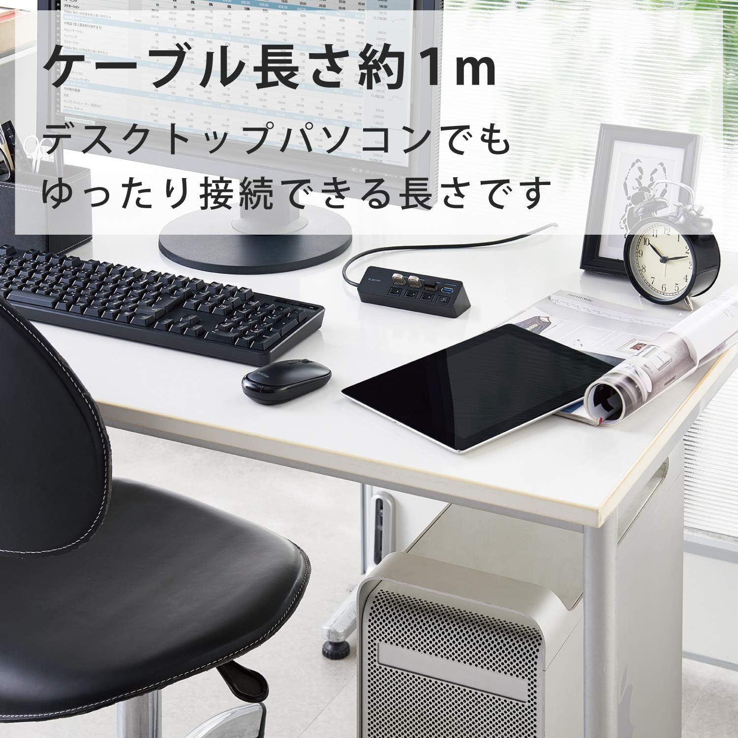 Detalle de エレコム U3H-S418BBK/EC USBハブ USB 3.0・Aポート4基、個別スイッチ・マグネット付き