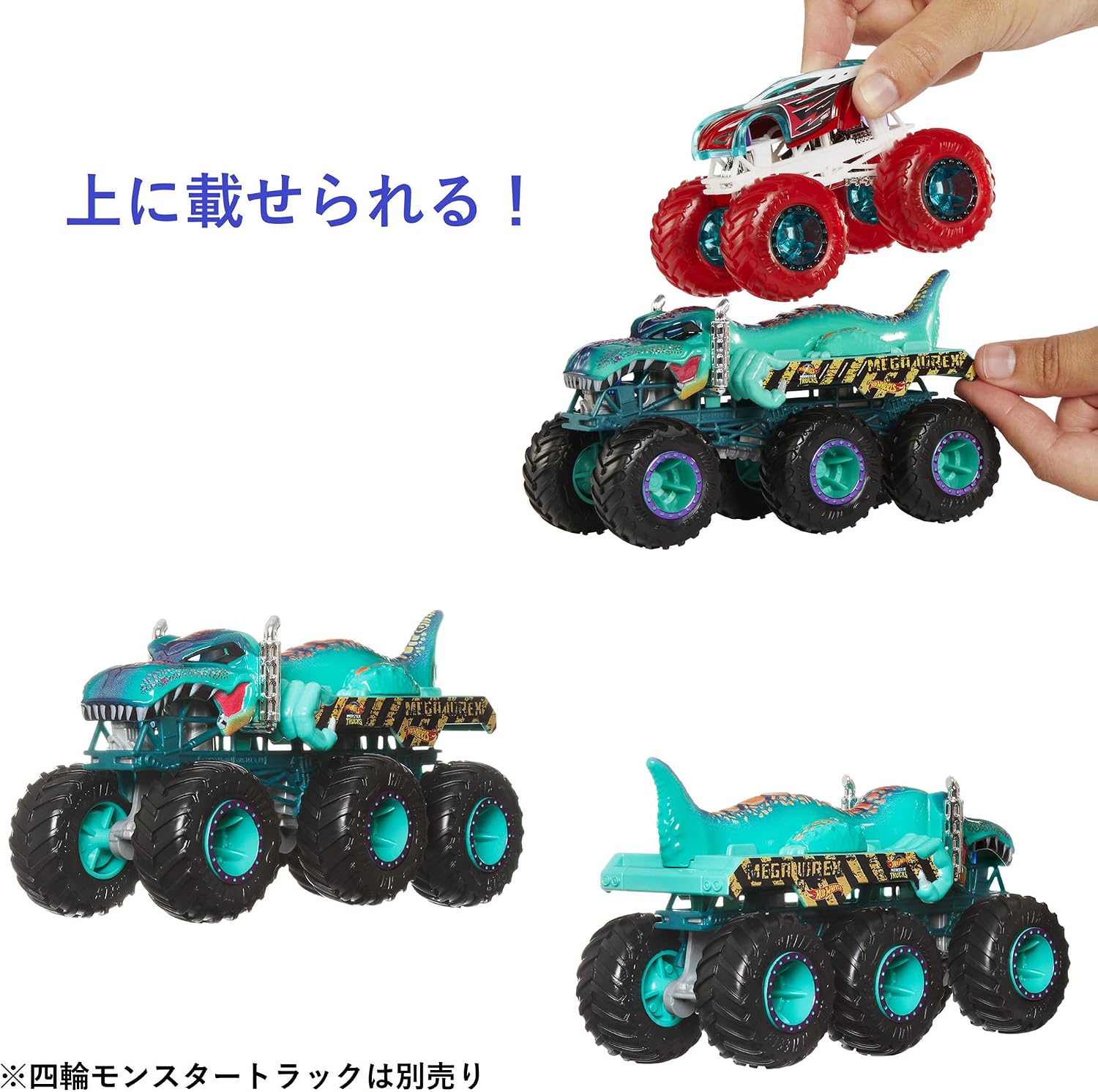 Thumbnail 2 de ホットウィール HWN86-986E モンスタートラック トランスポーター 1/64・4台セット