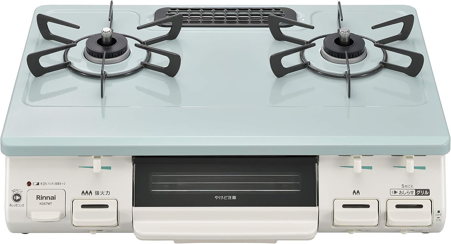 Detalle de リンナイ KG67MTL/LP ガステーブル 幅約60cm・左強火力・片面焼き水無しグリル・パステルミント