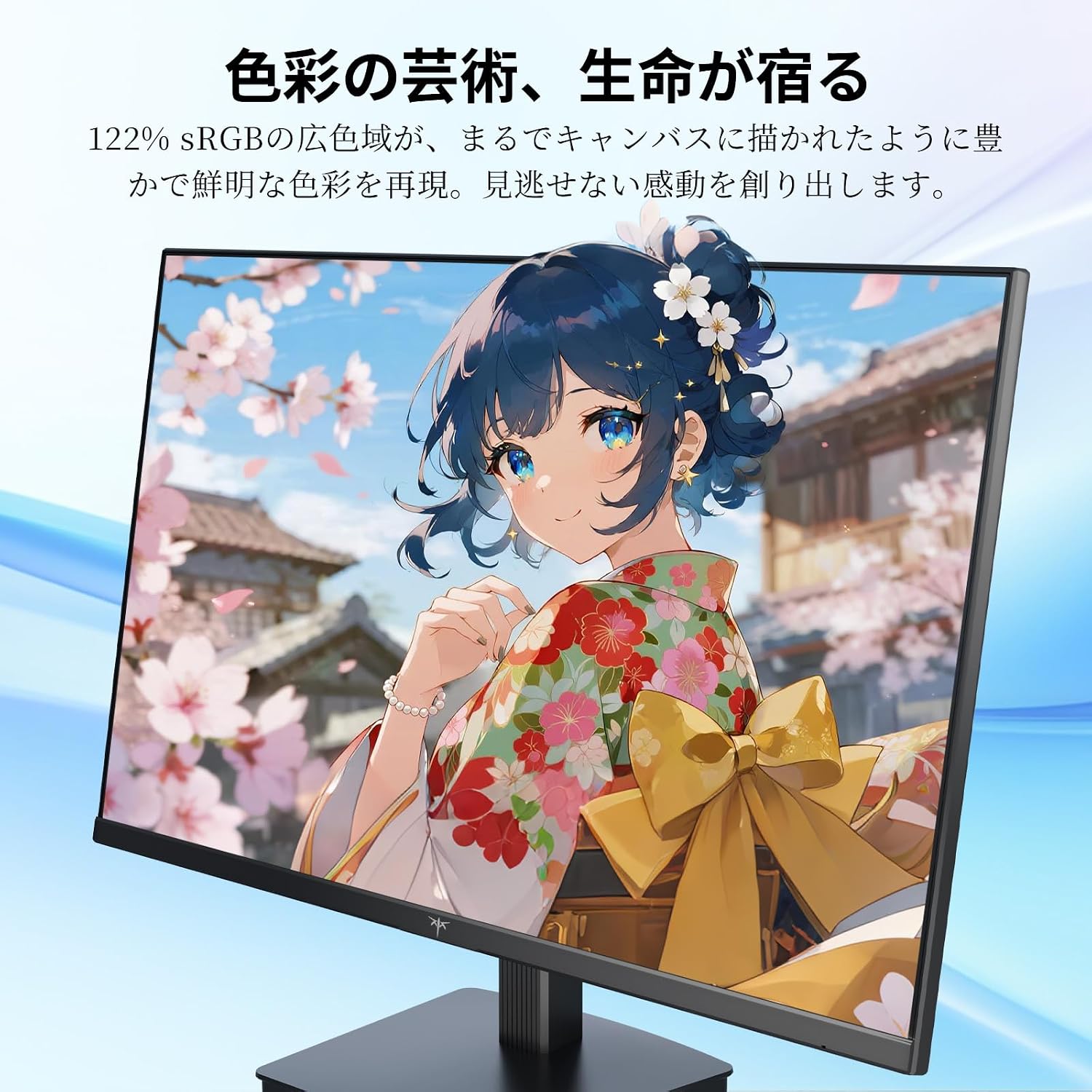 Thumbnail 4 de KEY TO COMBAT 3 H24T27 24インチWQHDモニター、IPS・100Hz・チルト対応