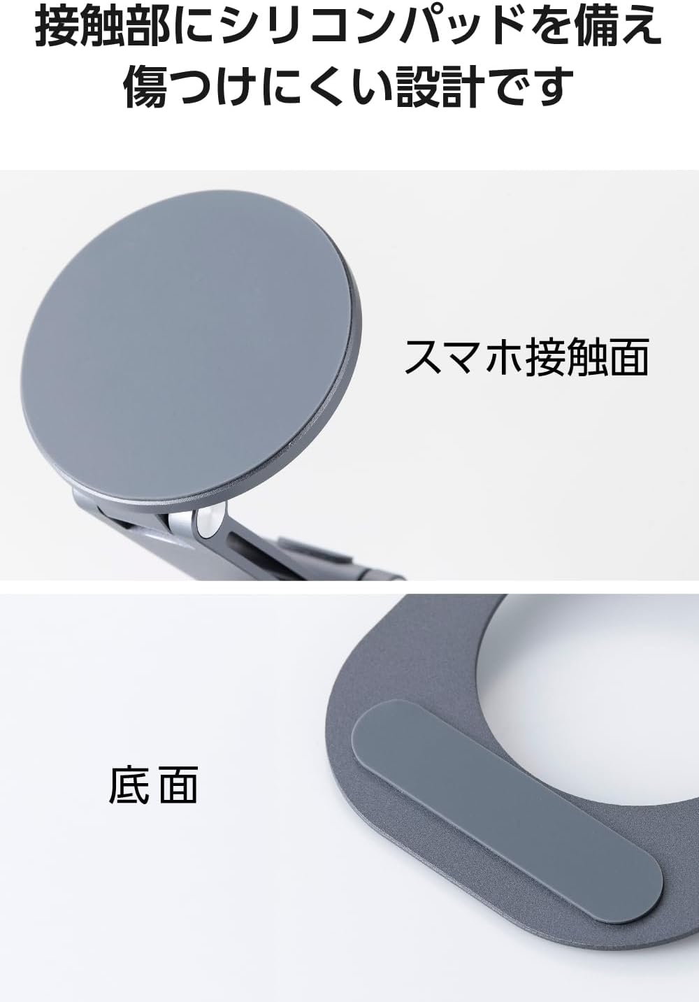 Thumbnail 6 de エレコム PWDSMAL02BK MagSafe対応 折りたたみ式スマートフォンスタンド アルミ合金製