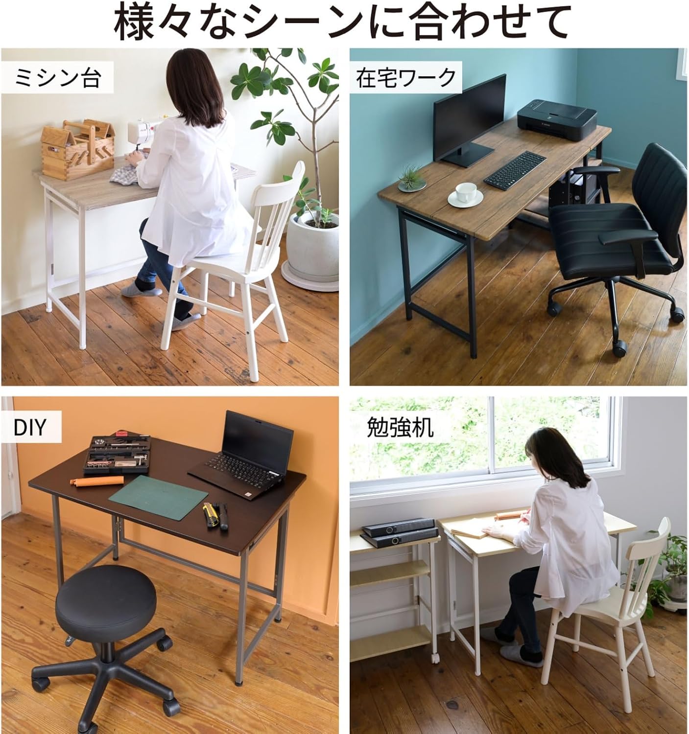 Thumbnail 6 de 山善 CPST-9060(MBR/MBR) 折りたたみデスク 幅90×奥行60cm 完成品・アジャスター付き