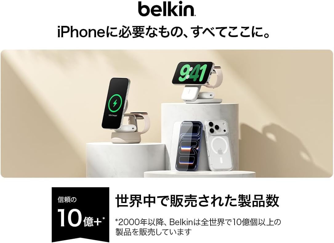 Detalle 2 de Belkin USB-C to HDMI変換アダプター HDMI 2.1対応、8K/60Hz・4K/144Hz・HDR10+