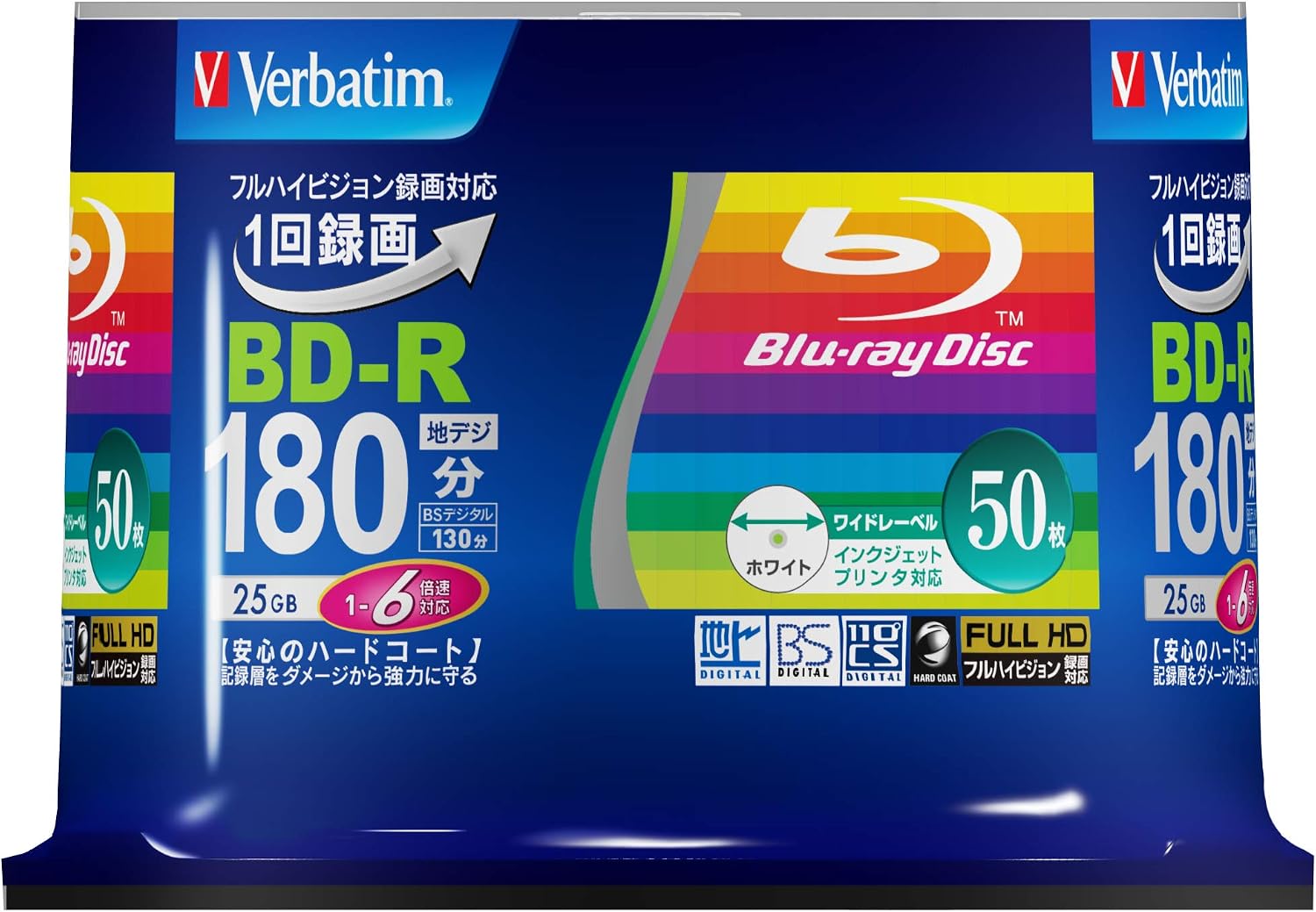 Thumbnail 6 de バーベイタム FBA_VBR130RP50V4 BD-R 50枚 25GB・130分・1~6倍速