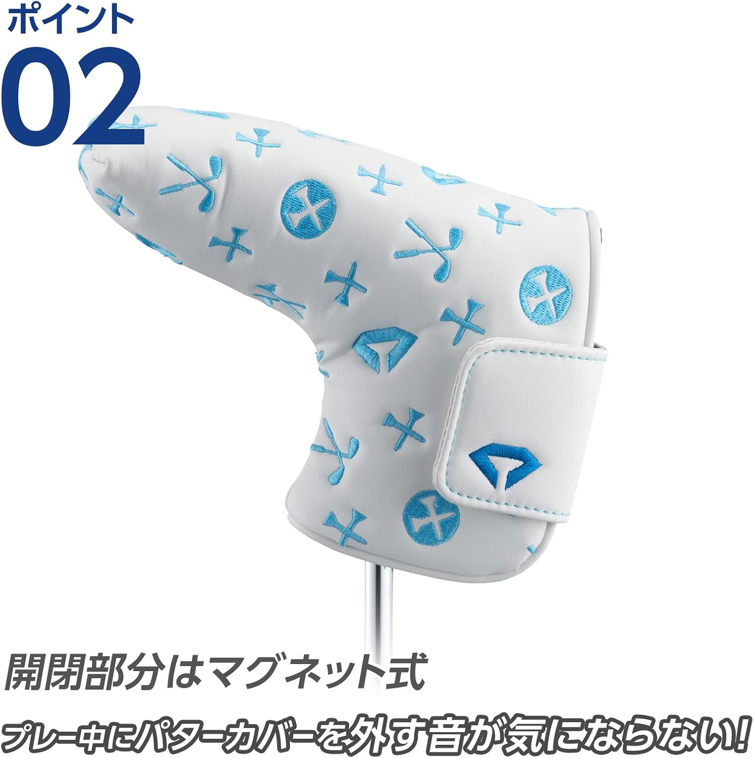 Thumbnail 3 de ダイヤゴルフ ダイヤパターカバー ピンタイプ・マレットタイプ用 マグネット式、モノグラム刺繍PUレザー