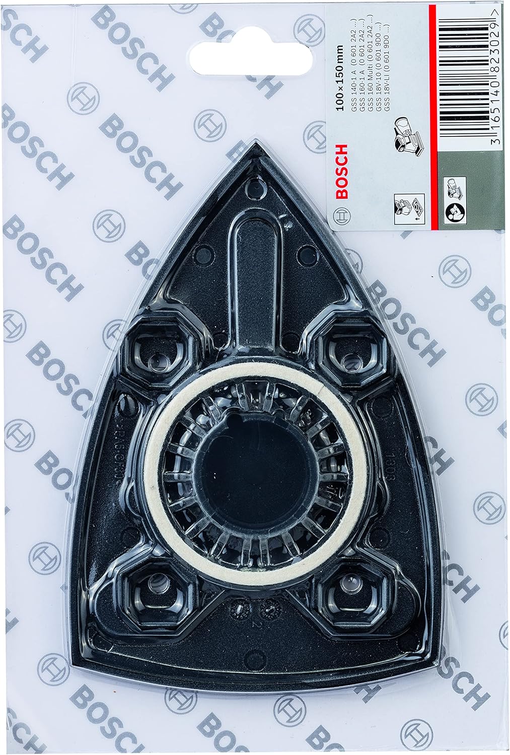 Thumbnail 1 de Plaque vibrante Bosch 110x150 mm ⚙️