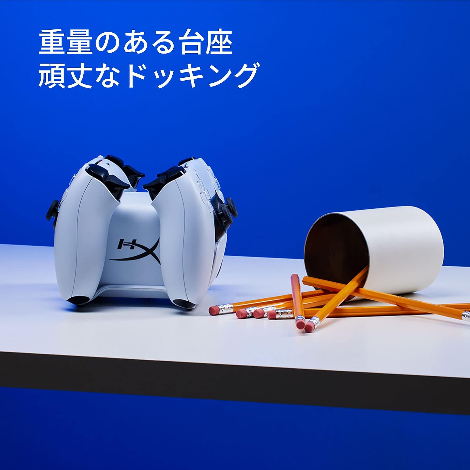 Detalle 1 de HyperX ChargePlay Duo 51P68AA PS5用DualSense充電ステーション ホワイト