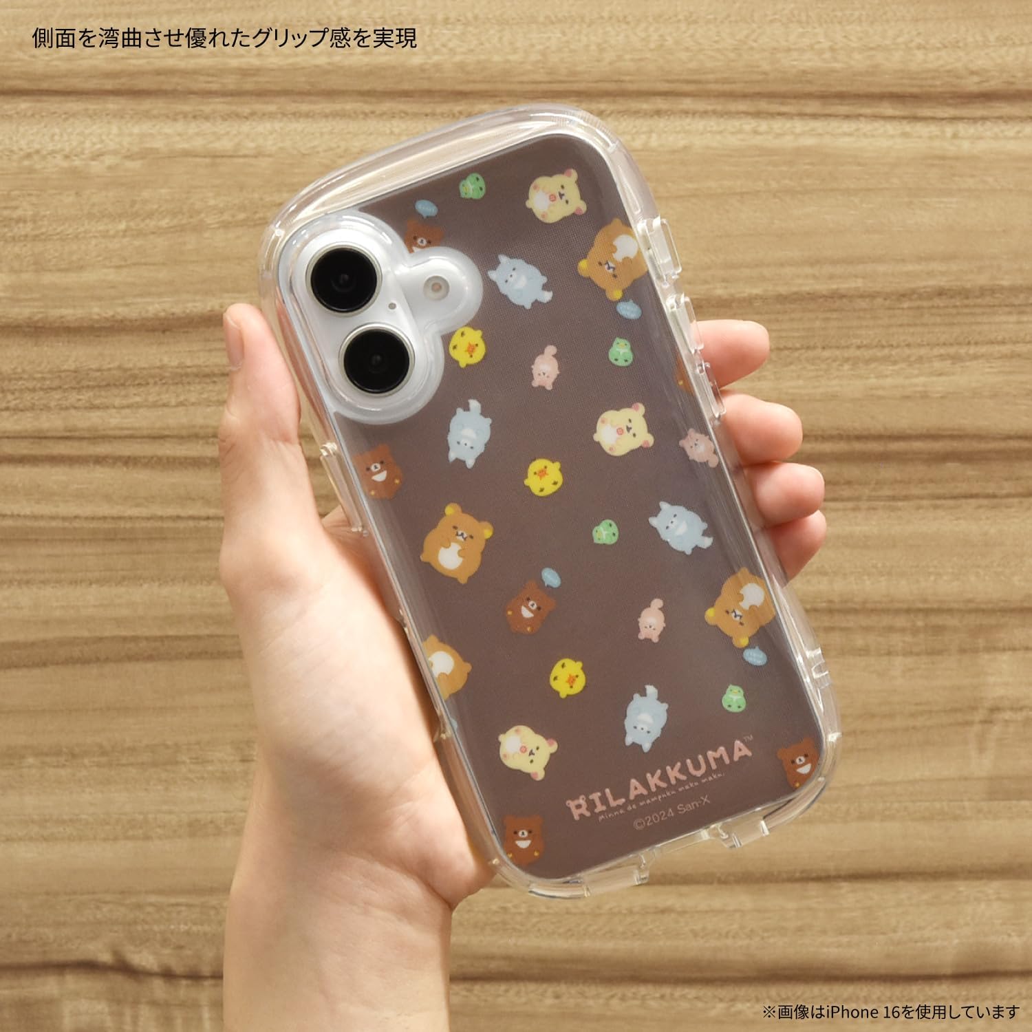 Detalle de グルマンディーズ GRC-372B リラックマ iPhone 16 Pro対応クリアケース TPU製・インナーシート付き