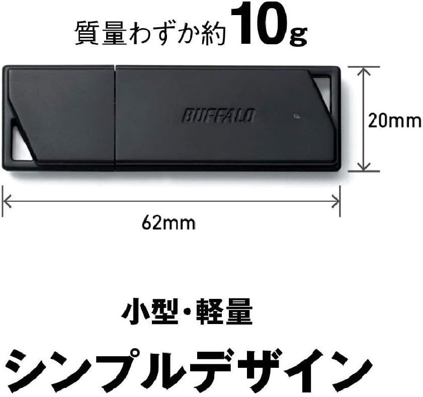 Thumbnail 1 de バッファロー RUF3-K64GA-BK/N USBメモリ 64GB USB 3.2対応・軽量・ストラップホール付き