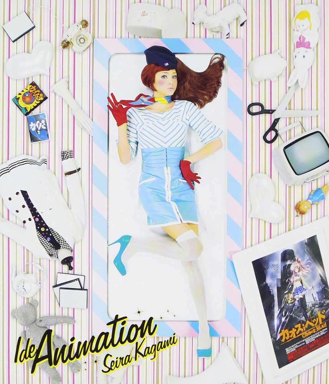 Detalle de IdeAnimation 加賀美セイラ ミニアルバム CD・DVD付き アニメテーマ曲収録