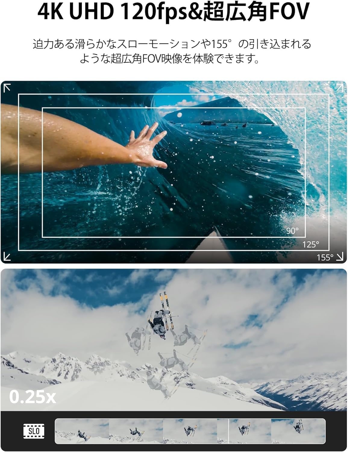 Detalle 2 de DJI Osmo Action 4 Essential コンボ 4K/120fps・1/1.3インチセンサー搭載アクションカメラ