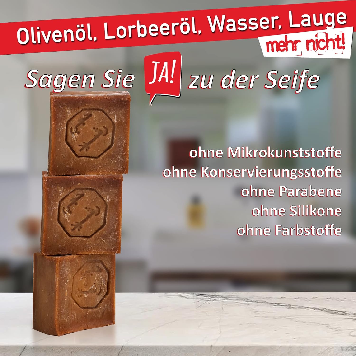 Detalle 2 de Natura Germania Aleppo Seife Set 3x je ca. 200 g – natürliche Kernseife, frei von Chemie