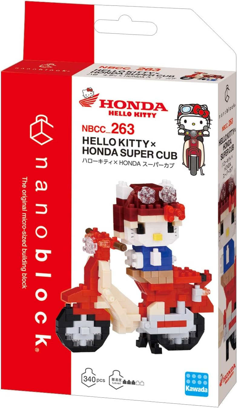 Detalle de KAWADA NBCC_263 ナノブロック ハローキティ×HONDA スーパーカブ